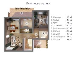 План шикарного сучасного особняка з чотирма спальнями