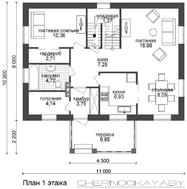 Привабливий особняк з чотирма спальнями