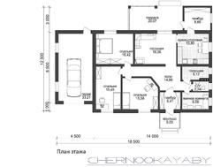 Компактний одноповерховий житловий будинок з гаражем