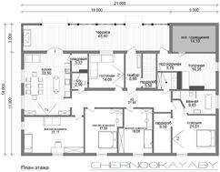 План красивого одноповерхового котеджа для великої родини